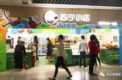 8分钟科普下!赤峰工厂最新招工信息_哔哩哔哩-2
