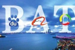 (5分钟科普下)金华企业管理咨询有限公司_哔哩哔哩-2